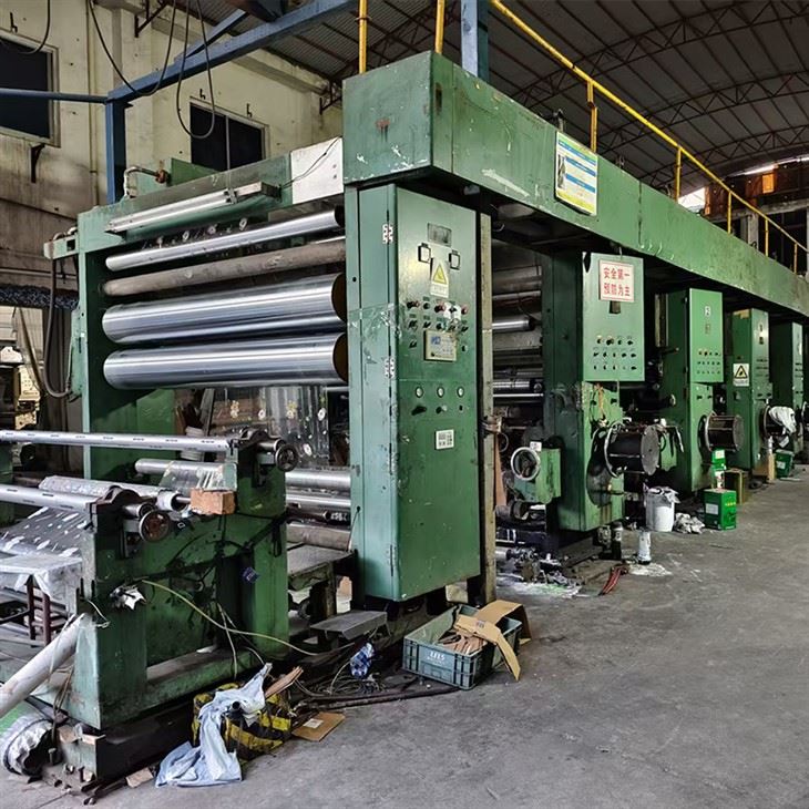 PVC Film For Printing price PVC Film For Printing price